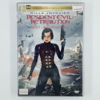 [01183] Resident Evil : Retribution ผีชีวะ5 : สงครามไวรัสล้างนรก (DVD)(USED) ซีดี ดีวีดี สื่อบันเทิงหนังและเพลง มือสอง !!