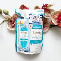 360 ml. ผลิต 07/22 Bifesta แบบถุงเติม Micellar Cleansing Water Sebum บิเฟสต้า คลีนซิ่ง สีฟ้า