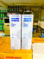 Sikkens Plus Reducer  ทินเนอร์ ตัวเลือกความเร็วในการเเห้งตัว - Slow(เเห้งช้า) เเละ Medium(เเห้งเร็วปกติ) ขนาด 5L