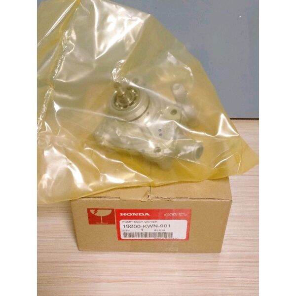 Water Pump Click 125i/Click 150i (V1/V2) Honda Genuine Parts Lazada PH