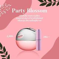 น้ำหอม โทรโพสเฟียร์-Troposphere กลิ่นParty Blossom (18ml.)ติดทน8-12ชั่วโมง