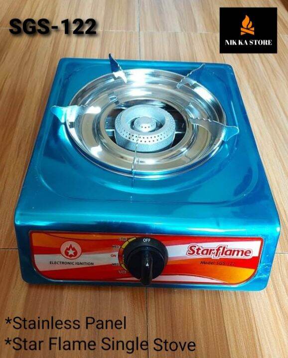 SGS-122 STARFLAME SINGLE BURNER GAS STOVE | Lazada PH