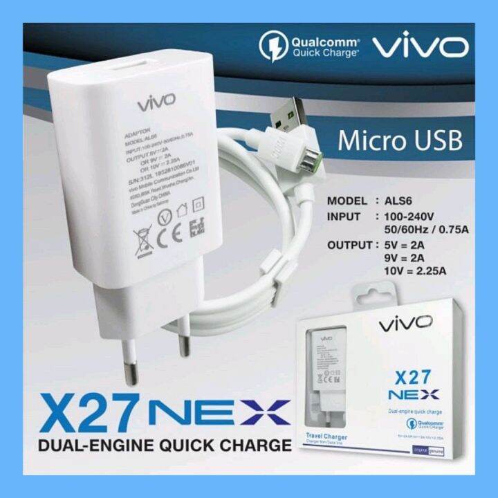 vivo 1606 charger