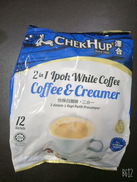 พร้อมส่ง-chekhup-ipoh-white-coffe-กาแฟอีโปร์-กาแฟขาว