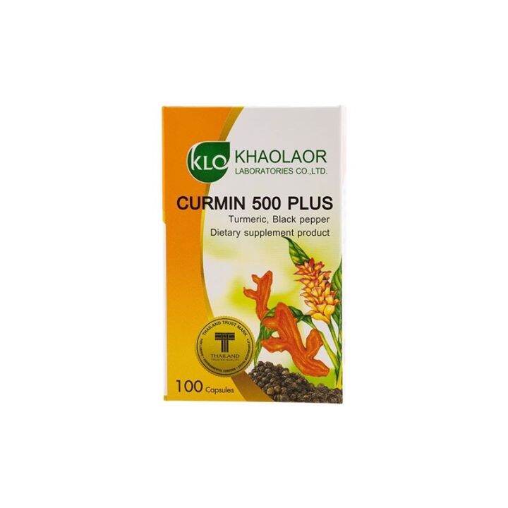 khaolaor-ขาวละออ-ขมิ้นชันผสมพริกไทยดำ-เคอร์มิน-500-พลัส-100-แคปซูล-กล่อง