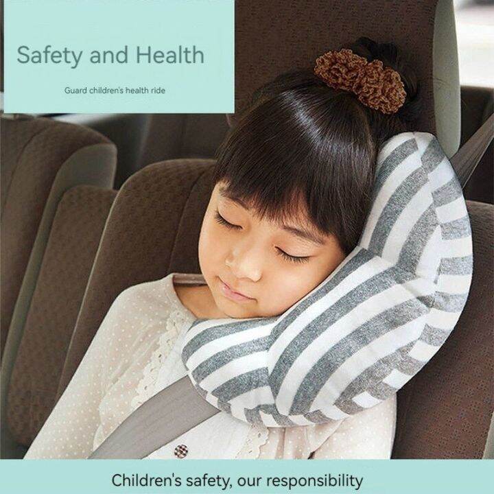 Portable Sleeping Magic Car Seat Belt Neck Protector Children Neck Rest
