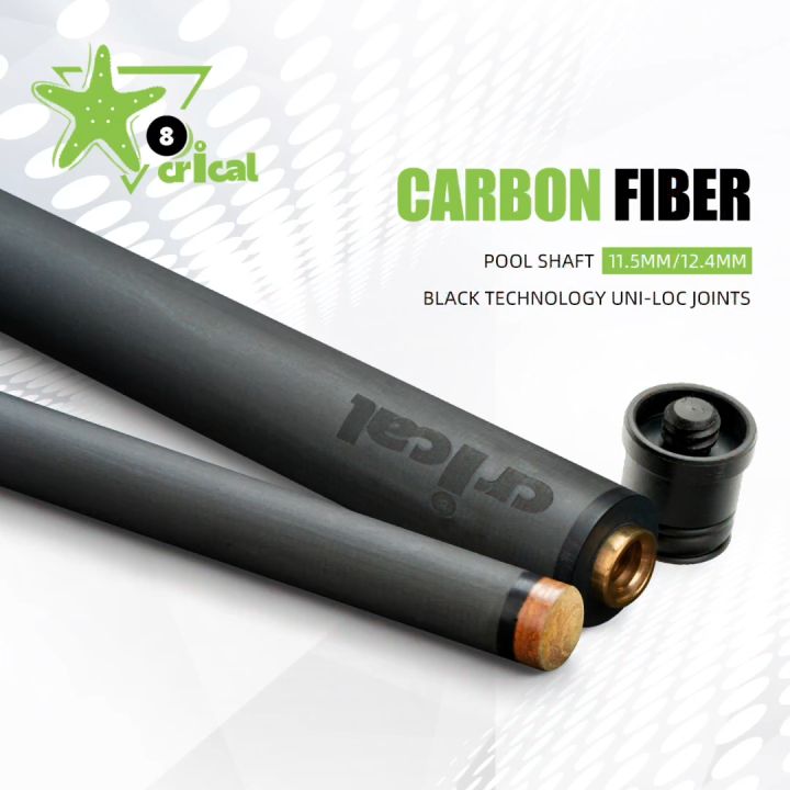 キナリ・ベージュ CRICAL Singel Shaft Carbon Fiber Billiard Pool Cue Stick Shaft  3/8*8 Radial/Uni-loc Joint 11.5/12.4mm