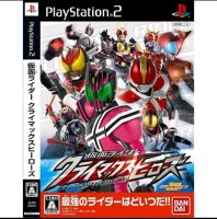 แผ่นเกมส์Ps2 - Kamen rider Climax Heros ส่งไว แผ่นไรท์คุณภาพ เก็บปลายทางได้✅