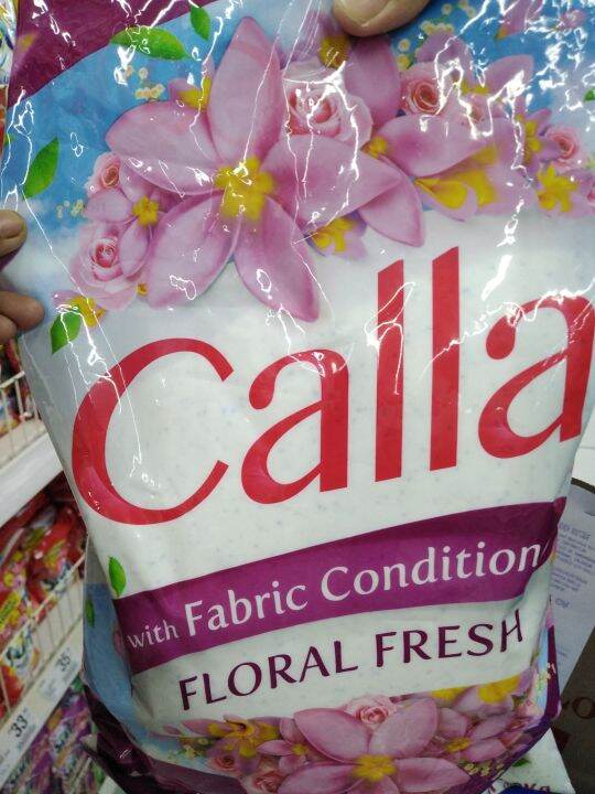 Calla Detergent Powder 1.6 KG Lazada PH