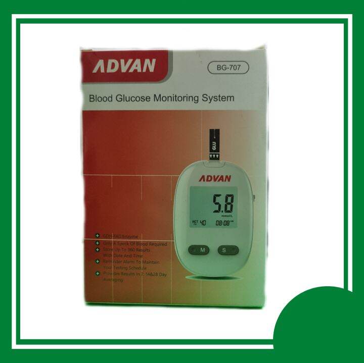 ADVAN Blood Glucose Monitoring Machine NEW MODEL (BG 707) Lazada PH
