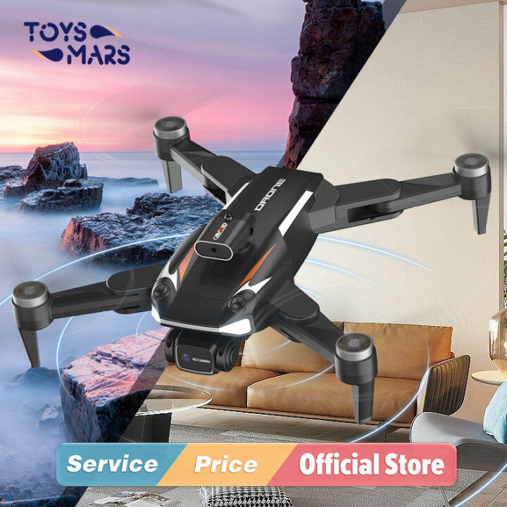 TOYSMARS GPS obstacle avoidance brushless electric adjustable double