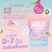 Malinest L-Gluta