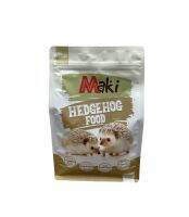 อาหารเม่นแคระ Maki Hedgehog Food ขนาด 700 กรัม ผลิตจากวัตถุดิบธรรมชาติ มีโปรตีนและแคลเซียม