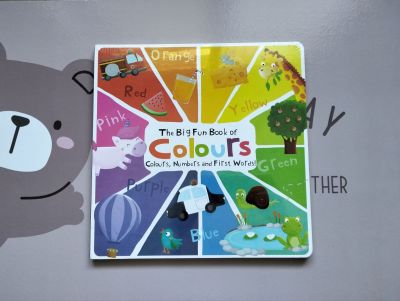 The Big Fun Book of First Colours หนังสือเด็ก ภาษาอังกฤษ​ เกี่ยวกับสีต่างๆ อ่านเข้าใจง่าย พร้อมรูปภาพที่มีสีสันสวยงาม