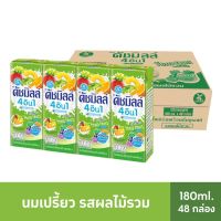 ดัชมิลล์ นมเปรี้ยวยูเอชที รสผลไม้รวม 180 มล. x 48 กล่อง (สีเขียว)