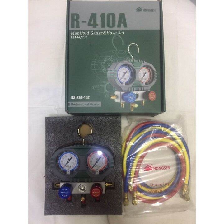 Manifold Gauge/Manifold Kit R410a/R32 Hongsen (60” Hose Set) HSS60102