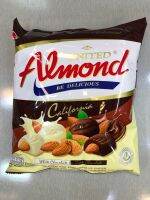 United Almond chocalate อัลมอนด์เคลือบช็อกโกแลต รสดาร์ก ขนาด247.5กรัม บรรจุ50เม็ด