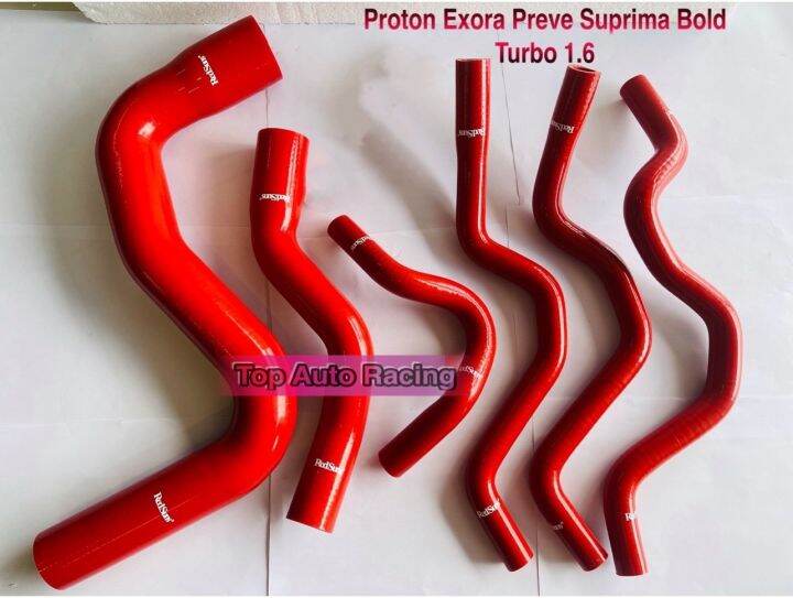 Redsuns Silicone 4Layer Radiator Hose + Bypass Hose For Proton Exora