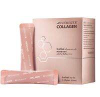 ส่งฟรี!! Nutilite Collagen 30 ซอง shop amway แท้ 100%