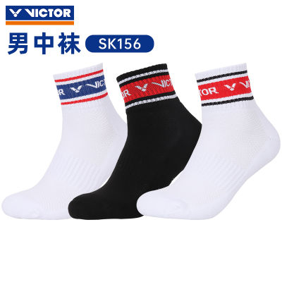ถุงเท้าแบดมินตัน VICTOR VICTOR VICTOR VICTOR VICTOR VICTOR ถุงเท้ากีฬาแบบสั้นสำหรับผู้ชายพื้นผ้าขนหนูหนาพิเศษระดับข้อเท้า sk156