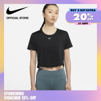 Nike Womens Dri-FIT One Standard Fit Short-Sleeve Cropped Top -  Black