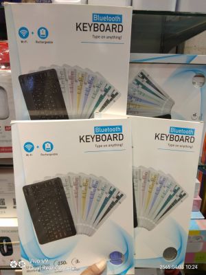 คีย์บอร์ด Bluetooth keyBard  คีย์บอร์ด มินิ ตัวเล็ก พกพามี (สีดำ ขาว เทา)