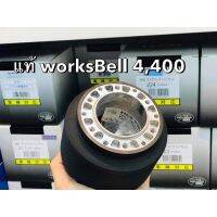 คอพวงมาลัย คอหนา Standard WorksBell แท้ ญี่ปุ่น ของใหม่ ตรงรุ่น มีทุกรุ่น