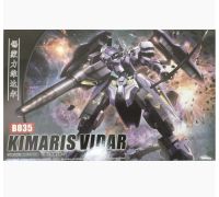 HG 1/144 Kimaris Vidar [TT] รหัส B035