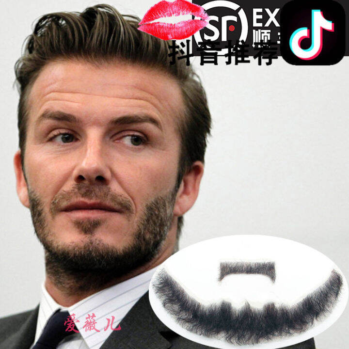 Men's Artificial Beard Fake Props Beard Fake Beard Artificial a Tin