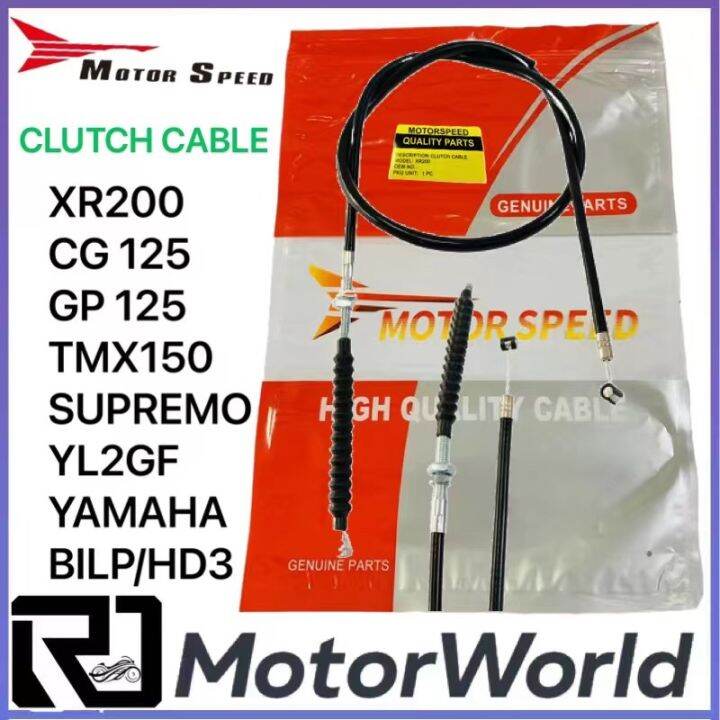 Clutch Cable Motor Speed For motorcycle GP 125 XR200 BILP/HD3 TMX 150