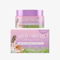 ครีมวิตซีกลูต้าณิพิช NIPHIT VITC+GLUTA 1 กระปุก 100 กรัม