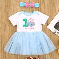 babys romper (พร้อมส่ง)