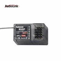 รีซีฟ Receiver สำหรับ Remote Control Radiolink รุ่น R6F ไม่มีไจโร ใช้กับวิทยุ  C6GS, RC4GS, RC4G, RC3S, T8FB