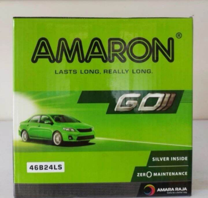 AKI BATERAI KERING AMARON GO NS60LS/46B24LS MOBIL HRV CRV VIOS YARIS