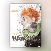 The Art of Haikyu!! : Endings and Beginnings Art Book ฉบับภาษาอังกฤษ (English Book) ? ไฮคิว คู่ตบฟ้าประทาน Haikyuu!!