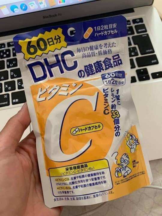 DHC Vitamin C Lazada PH