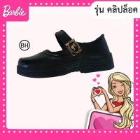 #2 ของแท้ ถูกลิขสิทธิ์ รองเท้านักเรียนเด็กหญิง Barbie รองเท้านักเรียนบาร์บี้ แบบคลิปล็อค รองเท้าบาร์บี้