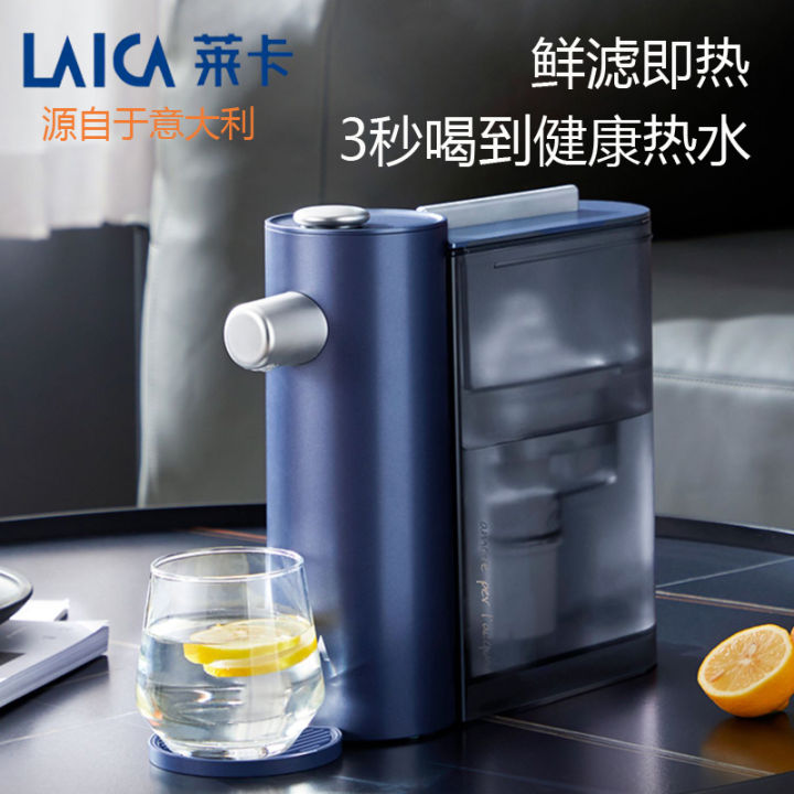 Instant Hot Drinking Machine, Hot Water Dispenser Machine