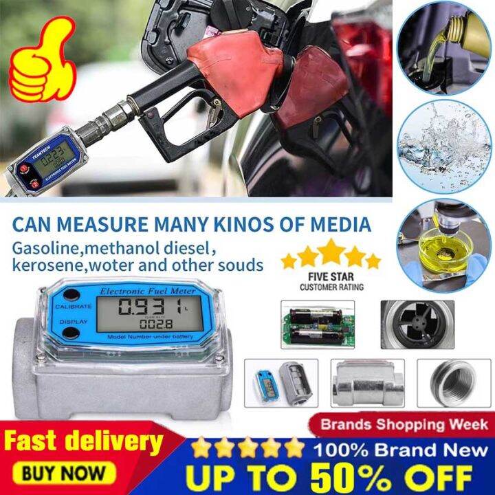 【Brand New】Digital Fuel Flow Meter Car Gasoline Methanol Water Flow