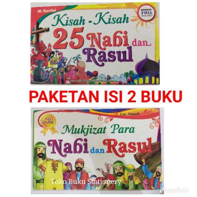 Kisah 25 Nabi Dan Mukjizat Para Nabi Dan Rasul | Lazada Indonesia