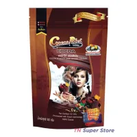 ผงโกโก้ โกโก้ ริช สีเข้ม Cacao Rich 500 กรัม สีเข้ม