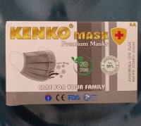 แมสคาร์บอน KENKO บรรจุ 50 ชิ้น