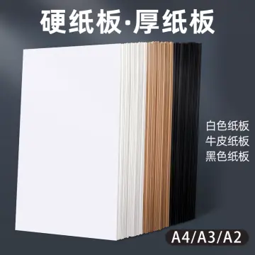 A4 Black Kraft Paper for DIY Handmade Cardboard Making 80g/120g