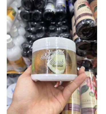 พร้อมส่งสครับมะพร้าวHerbal Body Scrub Coconut 300ml. : ช่วยลดการอักเสบของผิวและทำให้ผิวเต่งตึงสดใส ลดผดผื่นคันทำให้ผิวเนียน ช่วยลบจุดด่างดำ