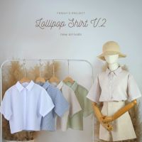 ???????? ????? ?.2 เสื้อเชิ๊ตคอปก เนื้อผ้าบับเบิ้ลไม่ต้องรีดมีให้เลือก 4 สี