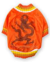 เสื้อหมา พร้อมส่ง มังกร Dog Dragon Shirt ชุดหมา แมว สัตว์เลี้ยง สีส้ม Dog Clothes Pet Costume