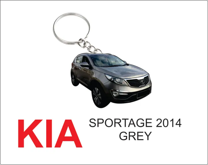 kia Sportage 2014 grey keychain 2d Lazada