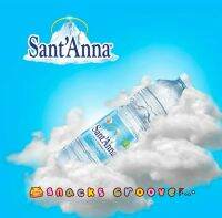 แซนต์อันน่า น้ำแร่ธรรมชาติจากอิตาลี Sant Anna Natural Mineral Water