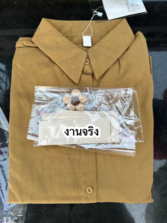 เสื้อเชิ้ตคอปก-แค่งเนคไทสไตล์เกาหลี