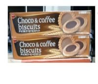 คุ๊กกี้#เบอร์บอน ช็อกโก แอนด์คอฟฟี่ บิสกิต ราคากล่องละ 55 บาท  BOURBON CHOCO &amp; COFFEE BISCUIT